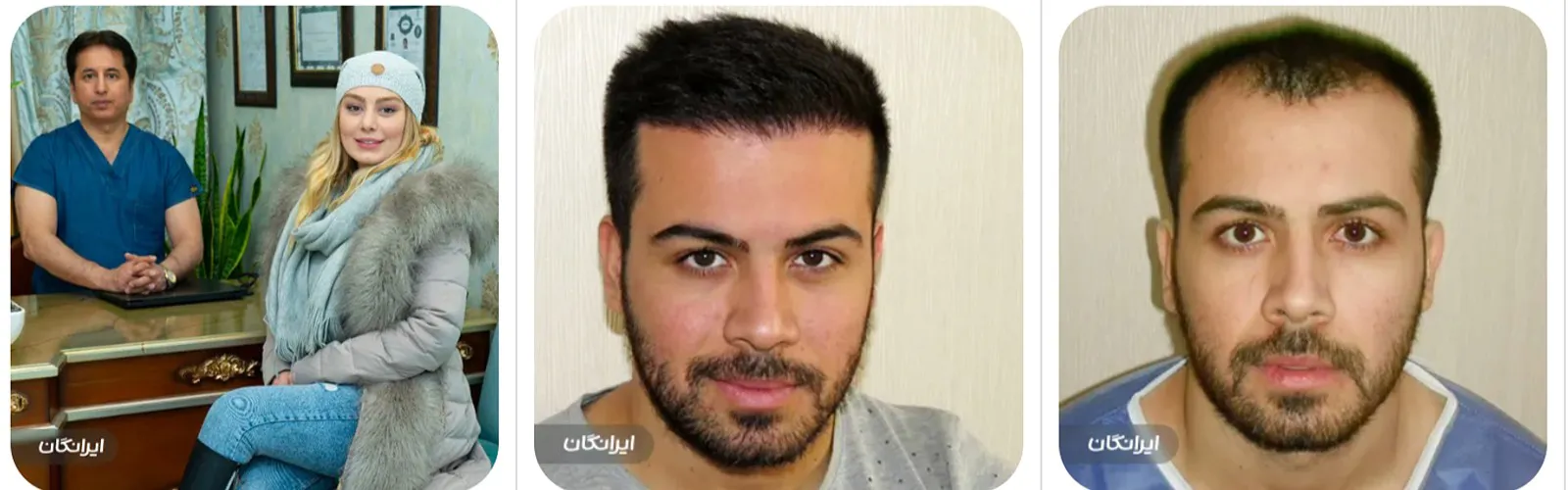 کلینیک دکتر انور جودی