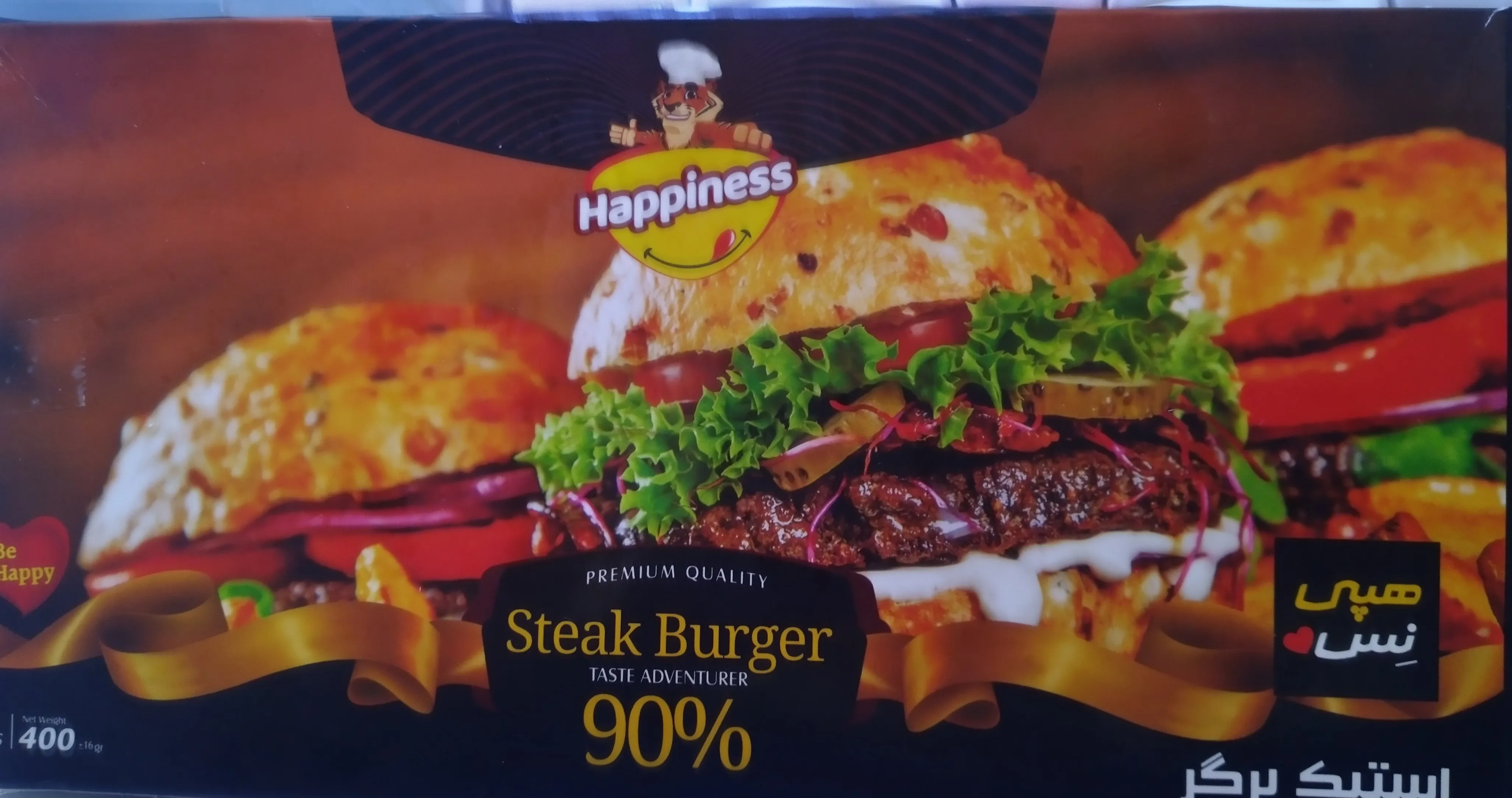 review