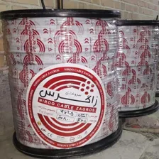 فروشگاه سیم و کابل آذرباد