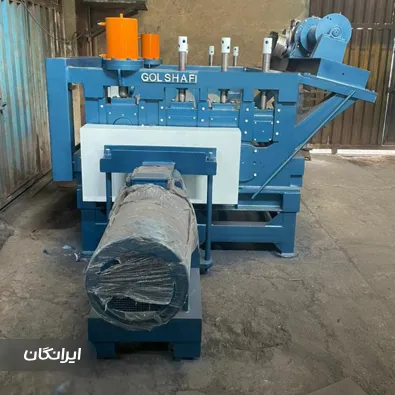 ماشین سازی گل شفیع