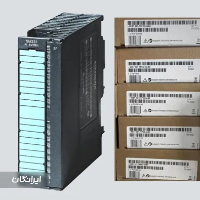 مجموعه ایران زیمنس