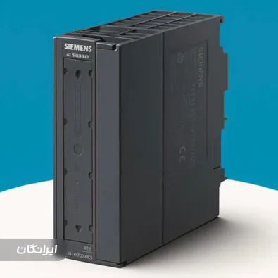 مجموعه ایران زیمنس