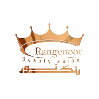 لوگوی سالن زیبایی رنگ نور