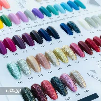 فروشگاه لوازم آرایشی النا