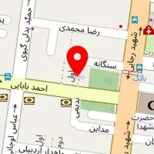 آموزشگاه مراقبت و زیبایی سرای پایتخت