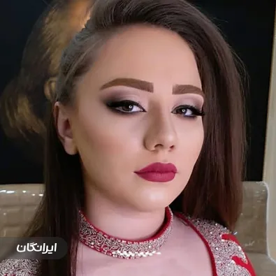 سالن زیبایی گل نرگس