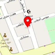 دندانسازی فرزانه