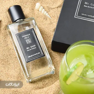 شرکت عطر اتحاد پایتخت