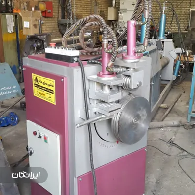 کارگاه ماشین سازی مثلث