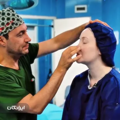 دکتر شهریار یحیوی