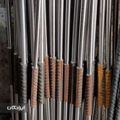 تولیدی بولت مجیدی