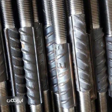 تولیدی بولت مجیدی