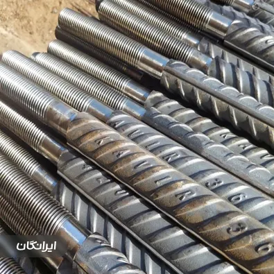 تولیدی بولت مجیدی