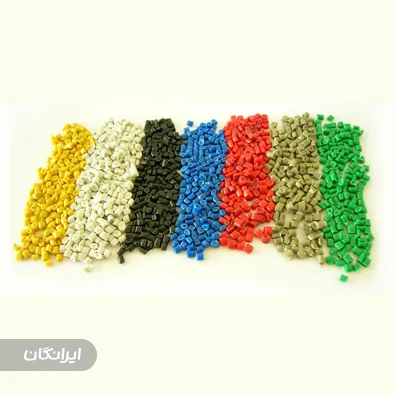 شرکت مهاب پلاست