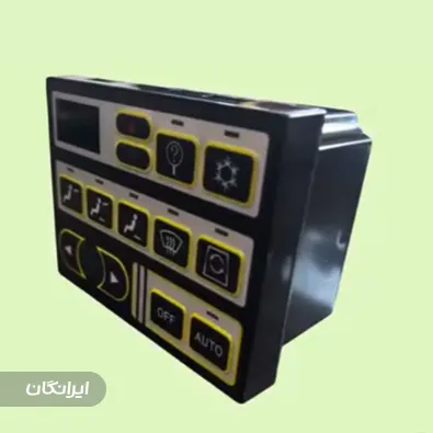 فروشگاه کارا ماشین پویا