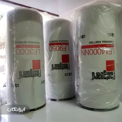 فروشگاه فیلتر فیلیتگارد یوسفی