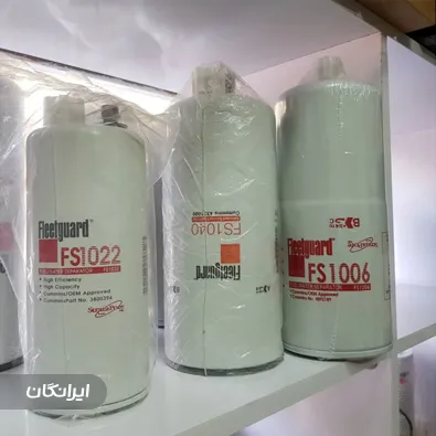 فروشگاه فیلتر فیلیتگارد یوسفی