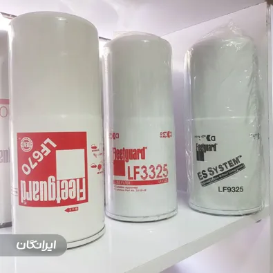 فروشگاه فیلتر فیلیتگارد یوسفی