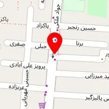 دکتر میترا فروتن