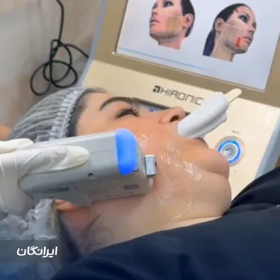 کلینیک زیبایی دکتر بتول امجدیان