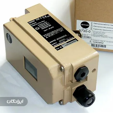 شرکت دلفین بخار