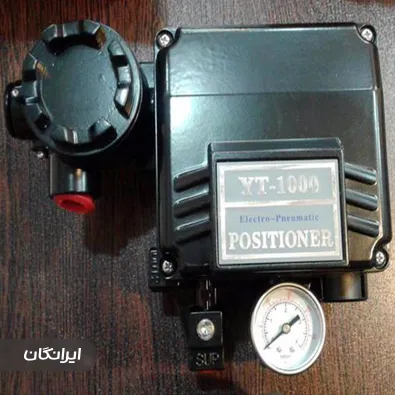 شرکت دلفین بخار