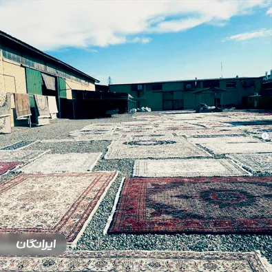 قالیشویی اطمینان راد