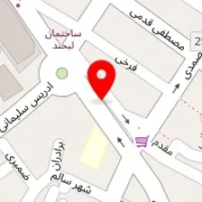 آموزشگاه آرایشگری بانو سعیدی