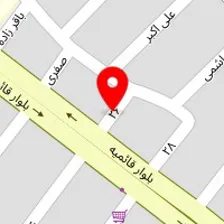 سالن زیبایی سهره