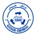 لوگوی شرکت جابر ازنق شیمی