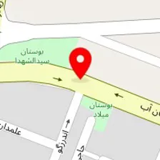 سالن زیبایی سوگل