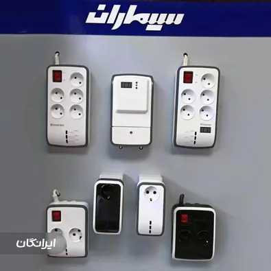 فروشگاه سیماران