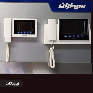 فروشگاه سیماران