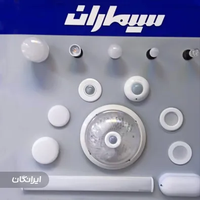 فروشگاه سیماران