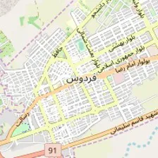 سالن زیبایی آوین