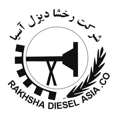 لوگوی شرکت رخشا دیزل آسیا