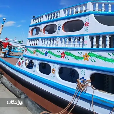 بازرگانی علی حبیبی علمداری