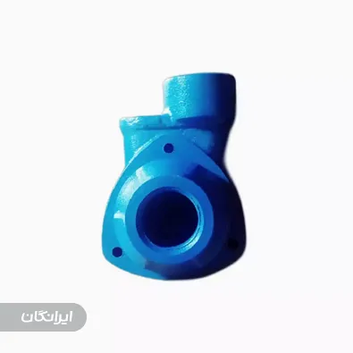 تولیدی قطعات پمپ آب الیاسی