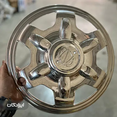 آبکاری خدابخشی