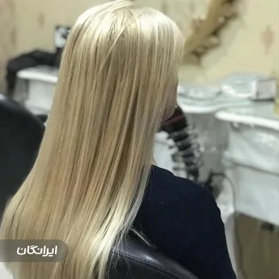 سالن زیبایی آسا