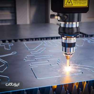 شرکت فولاد مارکت