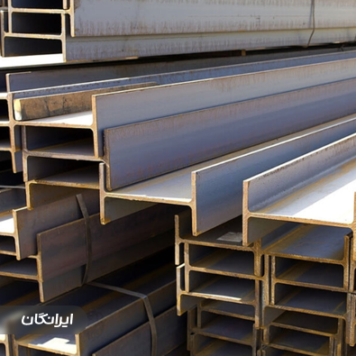 شرکت فولاد مارکت