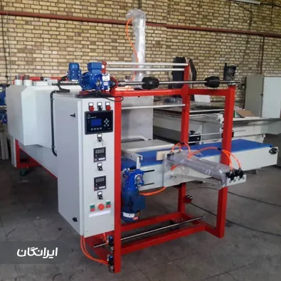 ماشین سازی ماهان صنعت