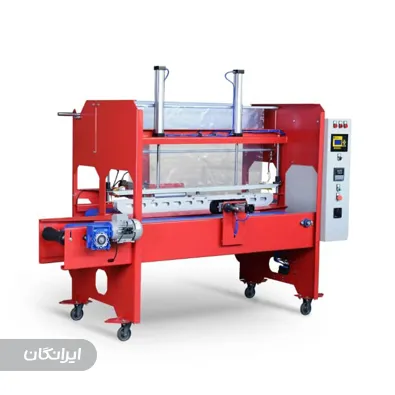 ماشین سازی ماهان صنعت