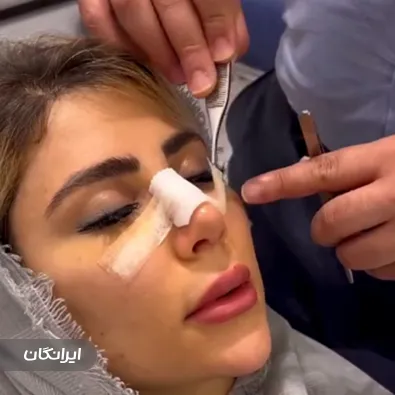 دکتر حمیدرضا مفرد