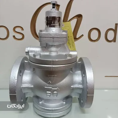 فروشگاه تدارکات صنعتی توس چدن