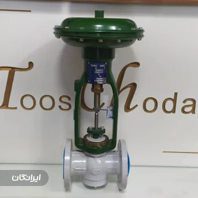 فروشگاه تدارکات صنعتی توس چدن