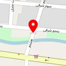 سالن لاغری تن ناز