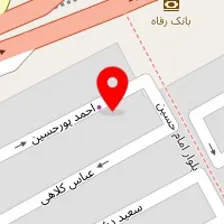 دکتر سومیترا خلیلی