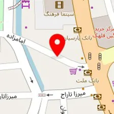 موسسه خلاقیت و شکوفایی آروین 